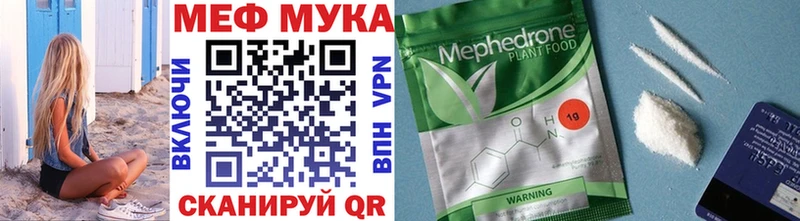 Продажа наркотиков Дюртюли КОКАИН  Галлюциногенные грибы  МАРИХУАНА 