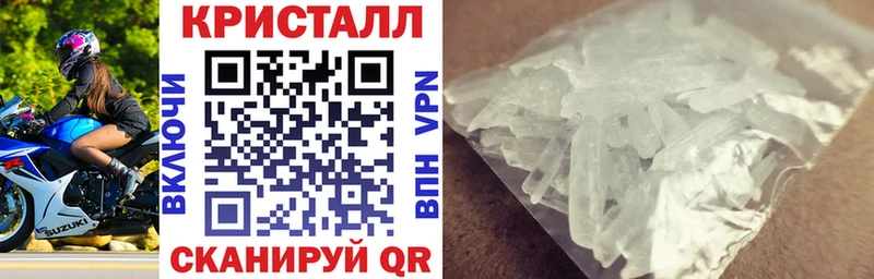 АМФЕТАМИН 98% купить закладку гидра ссылки Дюртюли