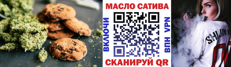 Canna-Cookies марихуана  цена наркотик  Дюртюли 