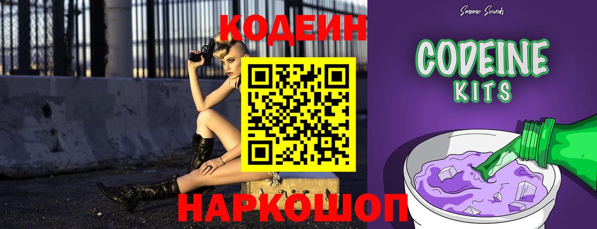 Кетамин Дюртюли