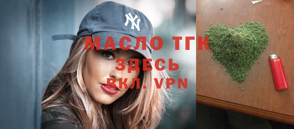 MDMA Premium VHQ Ладушкин
