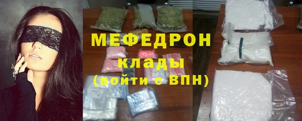 прущий лед Лагань