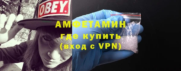 mdpv Бронницы