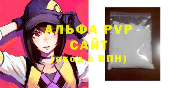 винт Горняк