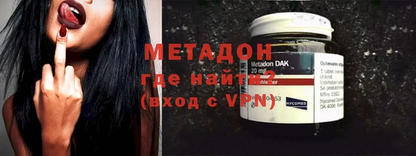 мдпв Горнозаводск