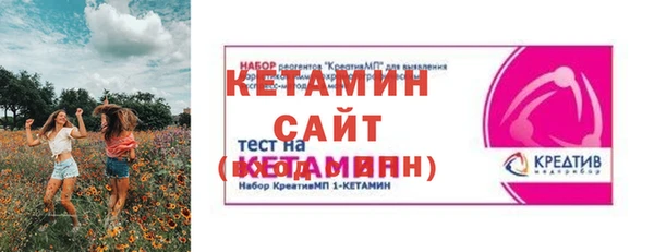 каннабис Горно-Алтайск
