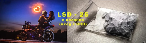 MDMA Premium VHQ Ладушкин