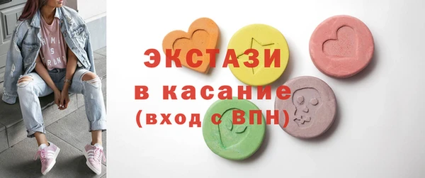 прущий лед Лагань