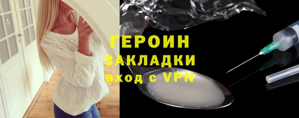 MDMA Premium VHQ Ладушкин