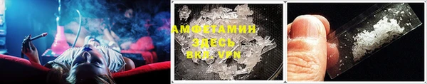 прущий лед Лагань