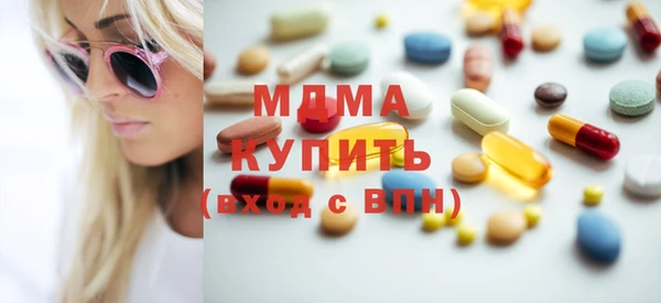 мдпв Горнозаводск