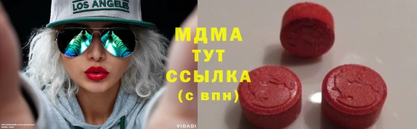 каннабис Горно-Алтайск