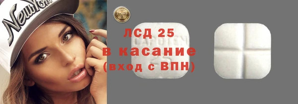 каннабис Горно-Алтайск