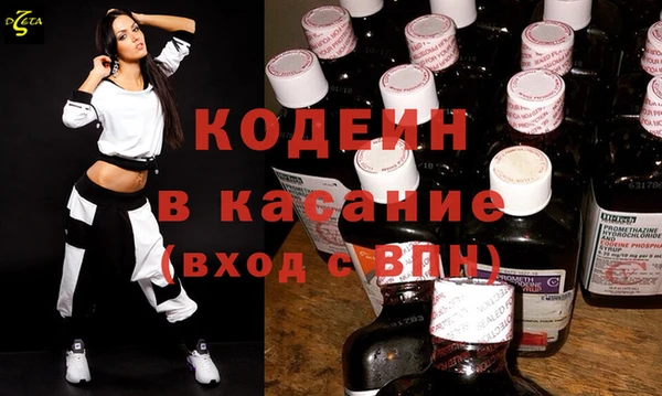 MDMA Premium VHQ Ладушкин