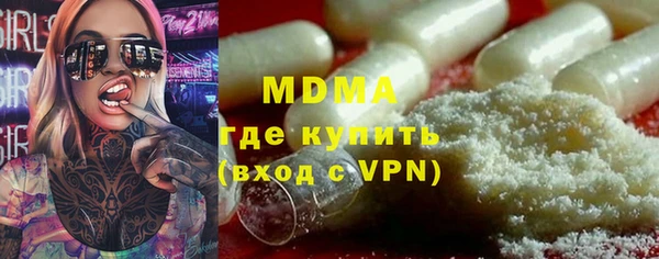 винт Горняк