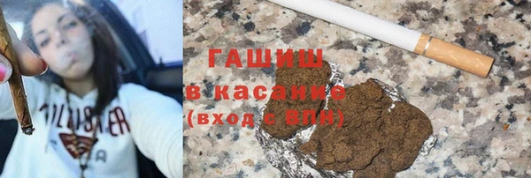 прущий лед Лагань