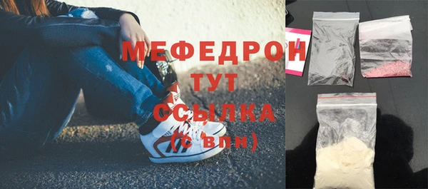 каннабис Горно-Алтайск