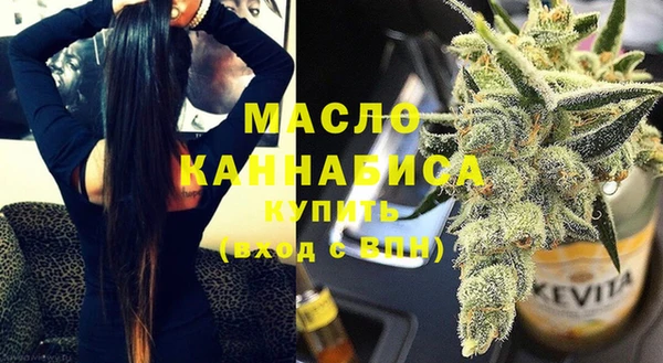 кокаин колумбия Нестеровская