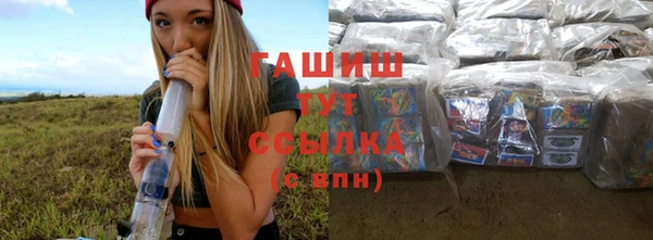 прущий лед Лагань