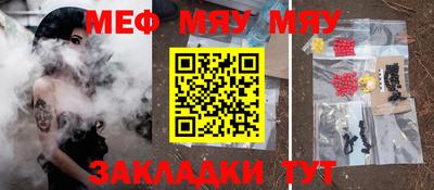 эйфоретик Гагарин