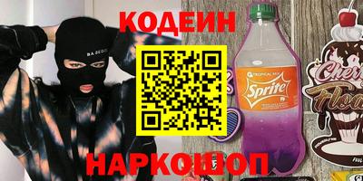 MDMA Ликино-Дулёво
