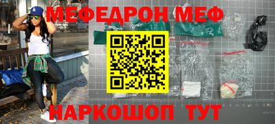 гашик Лесосибирск