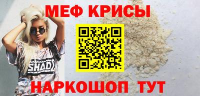 эйфоретик Гагарин