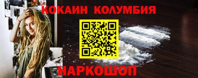 каннабис Гай