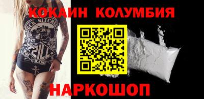 MDMA Ликино-Дулёво