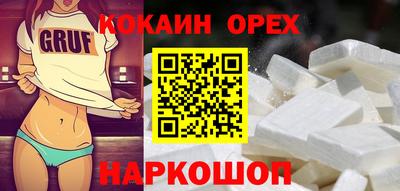 MDMA Ликино-Дулёво