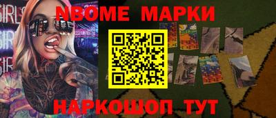 MDMA Ликино-Дулёво