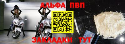 MDMA Ликино-Дулёво