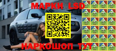 MDMA Ликино-Дулёво