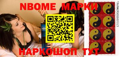 MDMA Ликино-Дулёво