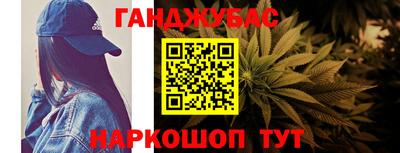 MDMA Ликино-Дулёво