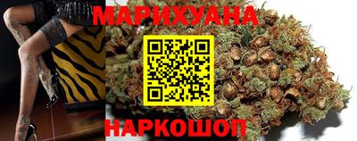соль ск Ливны