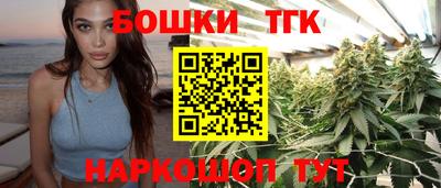 мефедрон мука Волжск