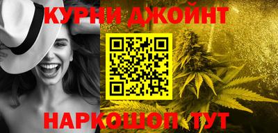 MDMA Ликино-Дулёво