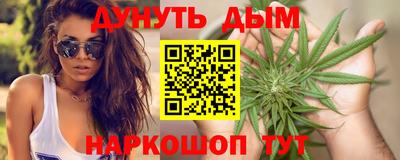 гашик Лесосибирск