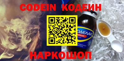 MDMA Ликино-Дулёво