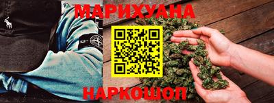 гашик Лесосибирск