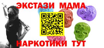 гашик Лесосибирск