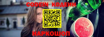 эйфоретик Гагарин