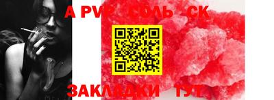 MDMA Ликино-Дулёво