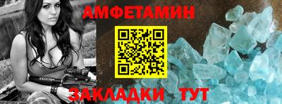 MDMA Ликино-Дулёво