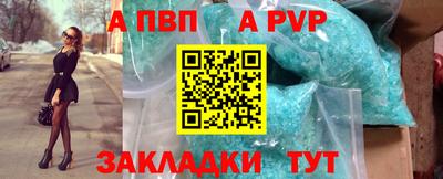 каннабис Гай