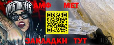 каннабис Гай