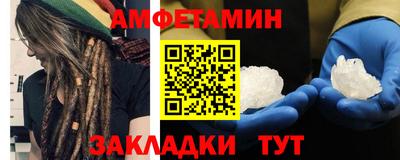 MDMA Ликино-Дулёво