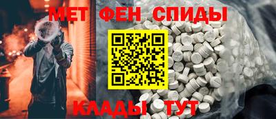 гашик Лесосибирск