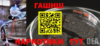 эйфоретик Гагарин